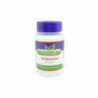 Melatonina 5 mg Órgano Ortomolecular BacMedical 1