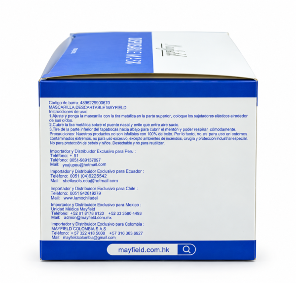 Tricapa plisado termosellado negro BacMedical 4